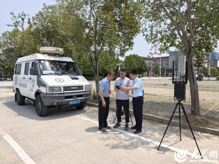 山东工信部门圆满完成2025年高考无线电保障工作(图1)