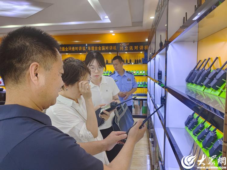 山东工信部门圆满完成2025年高考无线电保障工作(图3)
