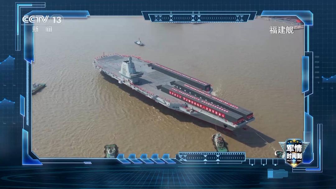 实力升级 中国海军三航母时代即将到来(图5)