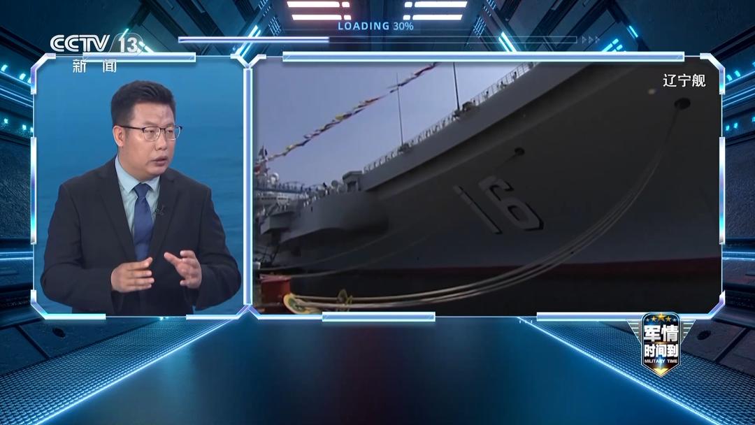 实力升级 中国海军三航母时代即将到来(图3)