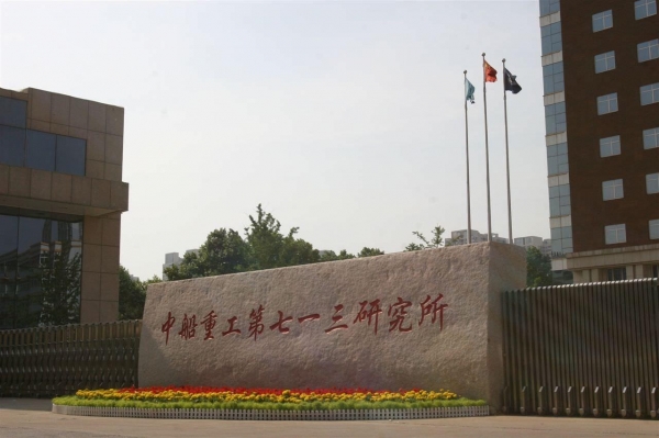 中国电磁炮专家居然是美国间谍出卖大量情报让国家损失惨重(图5)