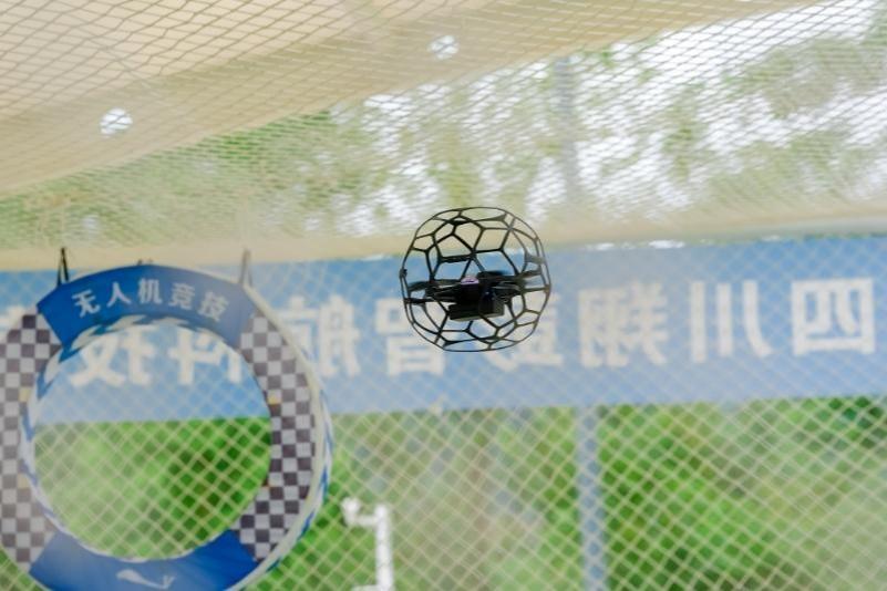 成德眉资同城化共享低空经济投资机遇丨2025“投资成都”全球招商大会低空经济产业应用场景对接会在彭召开(图9)