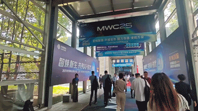 致敬创新：2025MWC上海的15款编辑选择(图1)
