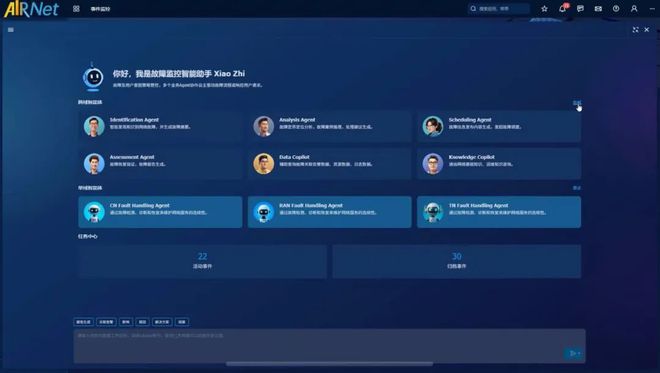 致敬创新：2025MWC上海的15款编辑选择(图6)