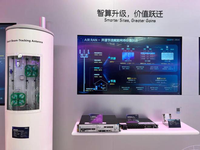 致敬创新：2025MWC上海的15款编辑选择(图15)