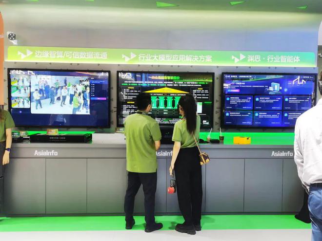 致敬创新：2025MWC上海的15款编辑选择(图10)