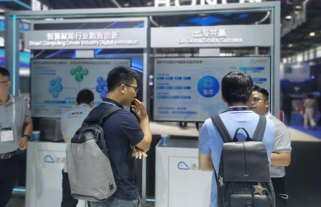 致敬创新：2025MWC上海的15款编辑选择(图11)