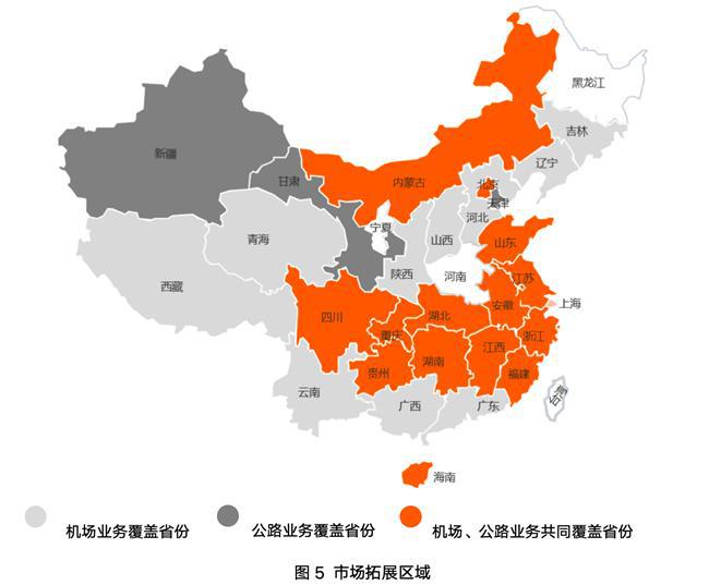 AI+数智引领圭目机器人助力提升我国基础设施运维水平(图6)