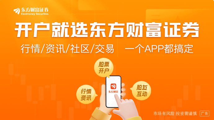 国产机器狗打破世界纪录 这些公司透露布局进展(图1)