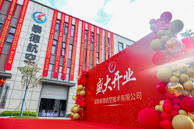 断电保通原理深度解析：电磁通断阀如何成为安全系统的电力保险丝(图3)
