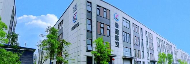断电保通原理深度解析：电磁通断阀如何成为安全系统的电力保险丝(图6)
