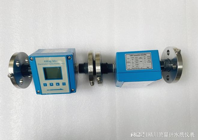 精川股份微小流量液体电磁流量计可测3LH耐酸碱微小型(图2)