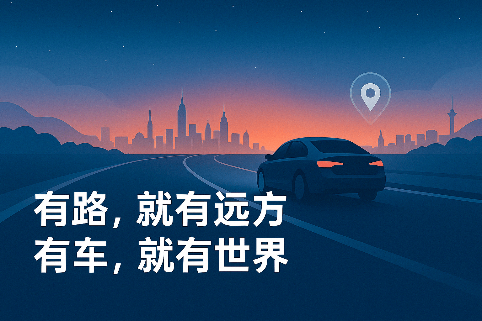 中汽创智获电磁执行器专利可靠性提升将如何影响汽车行业？(图1)