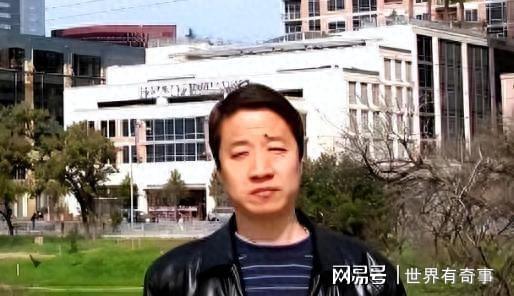 中国电磁炮专家竟是美国间谍出卖大量情报让国家损失惨重(图1)