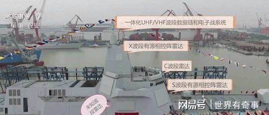中国电磁炮专家竟是美国间谍出卖大量情报让国家损失惨重(图15)
