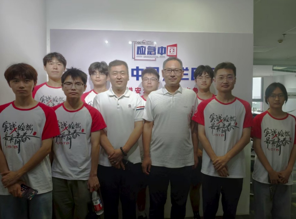 北科学子开展暑期社会实践：聚焦无人机高空充电技术(图5)