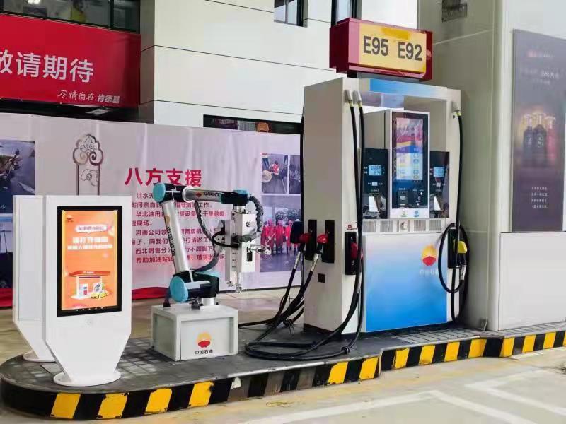 民营星座加速组网助力我国低轨卫星物联网走向全球(图1)
