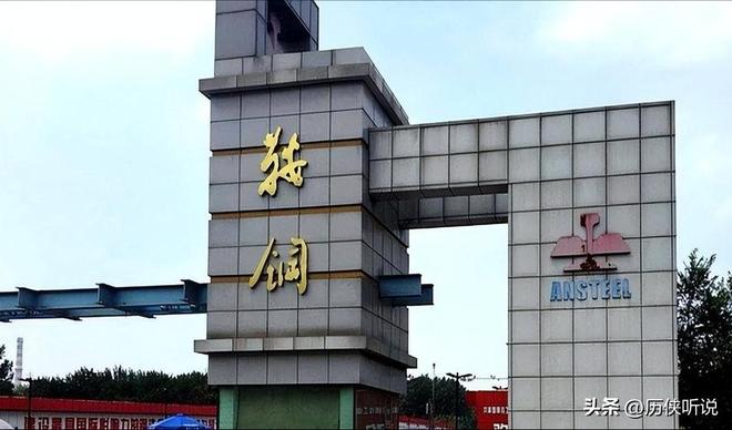 中国又一科技迎重大突破！打破美俄垄断航母技术迎来新时代！(图8)