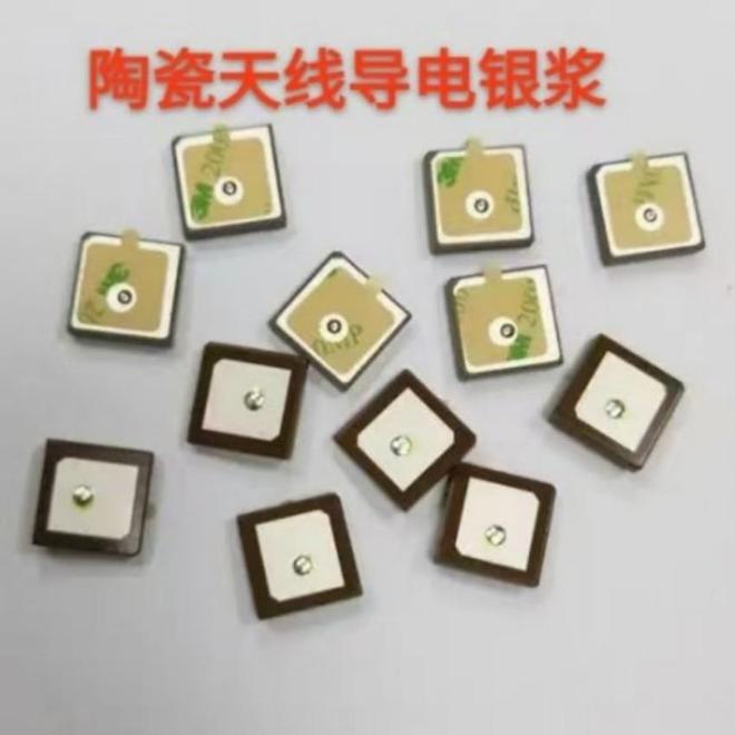 2025新型导电漆厂家推荐 - 腾辉科技专利技术保障高效电磁屏蔽(图3)