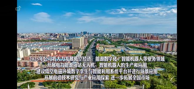 信元股份半年报简评：业绩连续倍增新业务如箭在弦(图3)