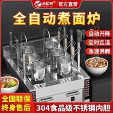 美国国会听证会上一位军事顾问彼得·普赖语出惊人：中国若继续研发电磁脉冲武器美国电网随时可能陷入黑暗(图1)