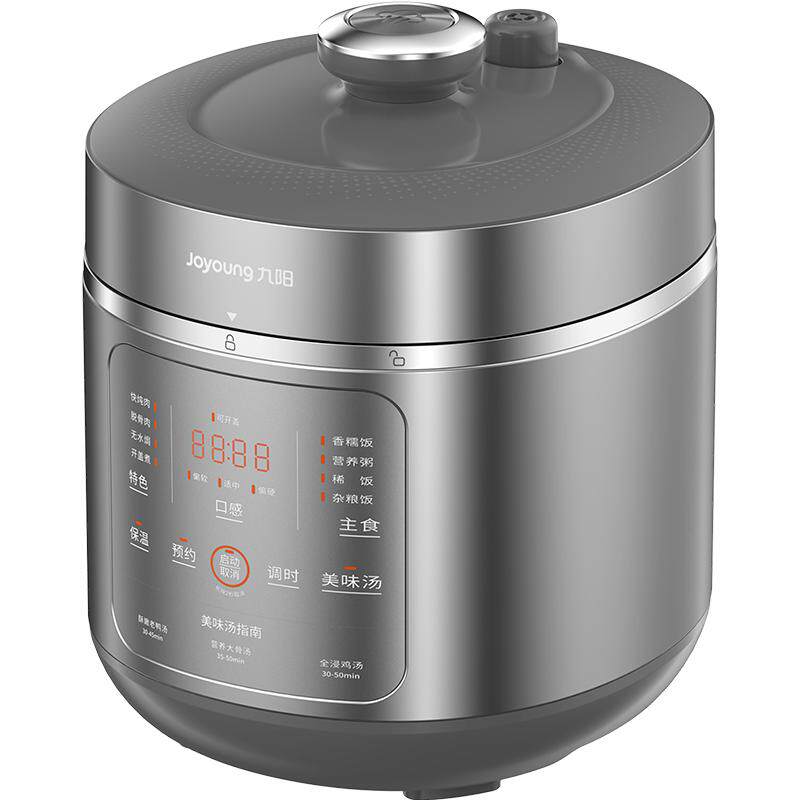 南航在“十四五”推进新型工业化中书写奋进答卷