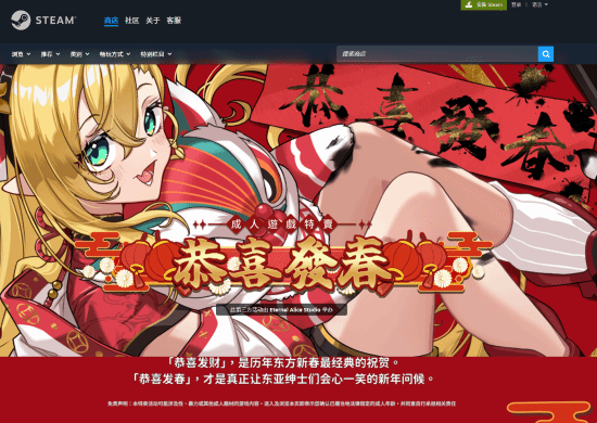 2026年02月17日B(图3)