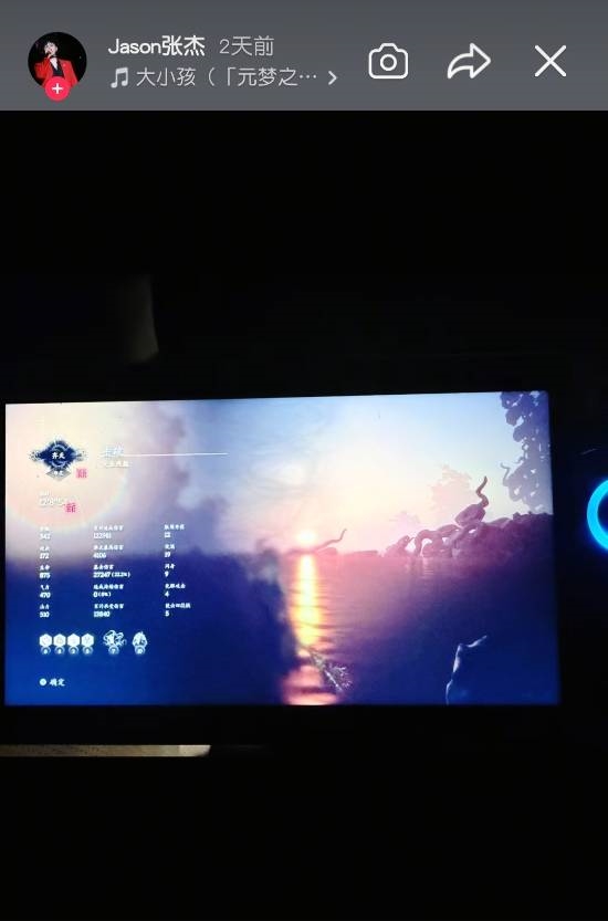 2026年02月17日B(图6)