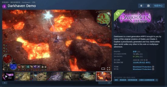 2026年02月17日B(图19)