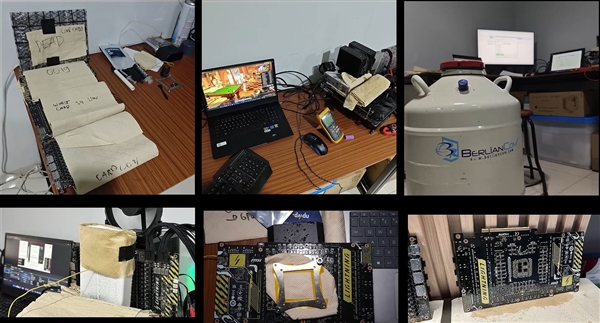 2026年02月17日B(图43)