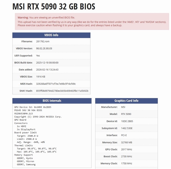 2026年02月17日B(图37)
