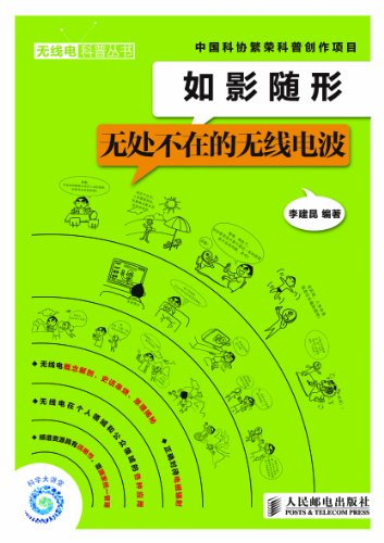导电PP生产处理 抗冲击 应用范围广(图1)
