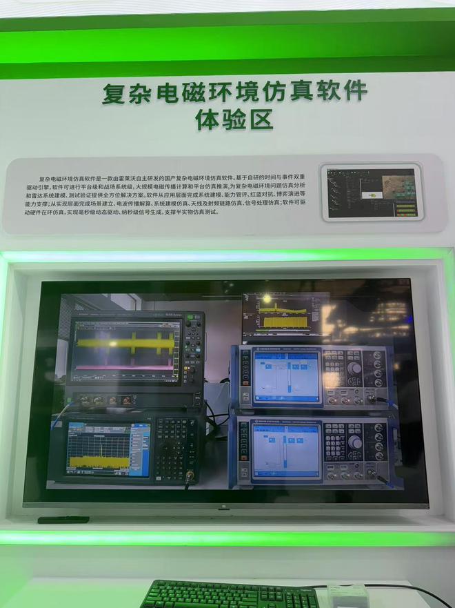 2026年机房动环监控厂家优选指南：河北万华电子科技与行业推荐(图1)