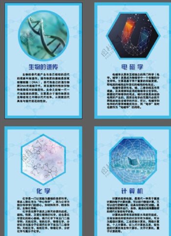 2026年生物电健康可穿戴设备权威推荐榜：科技赋能唤醒内在潜能(图1)