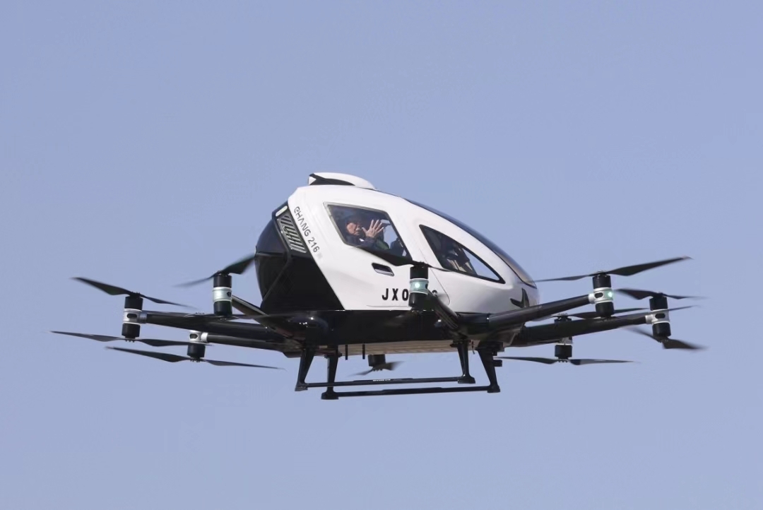 22万架无人机与16架eVTOL登上春晚舞台低空飞行器大规模公开亮相(图1)