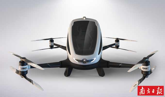 三部门联合发文推动低空保险高质量发展(图1)