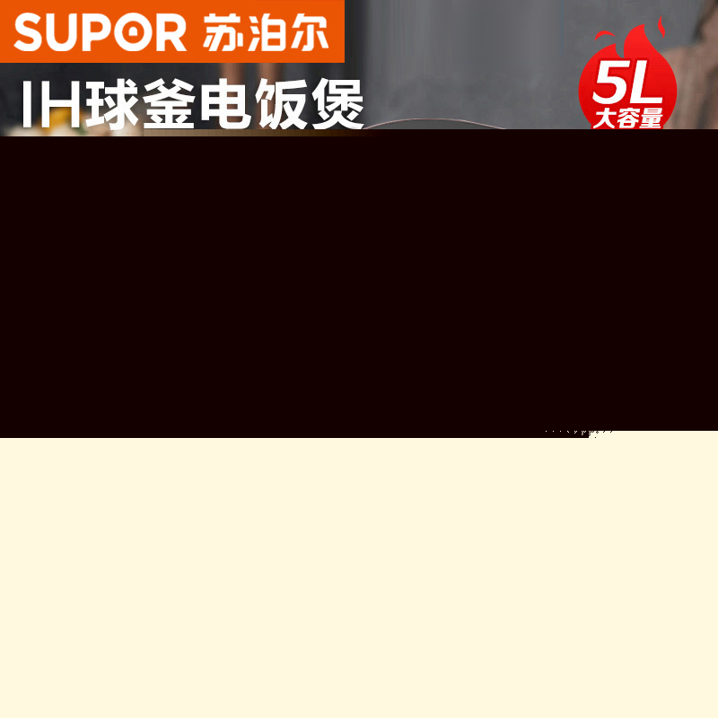 与实检测取得基于智能传感器的心电图机电磁兼容测试数据诊断方法专利