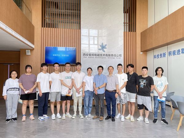 西安爱邦电磁申请风电叶片雷电附着点仿真评估专利解决现有无法对旋转影响风机接闪放电过程附着点评估的问题(图1)