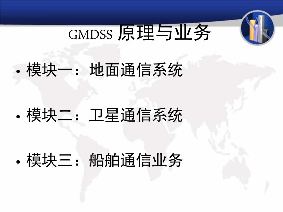 聚焦无线电 上海为低空经济增添“隐形翅膀”