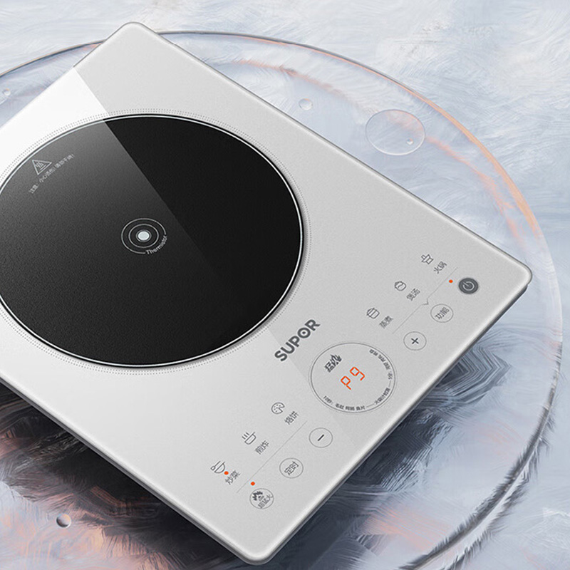 2026福建厦门信息集团有限公司校园招聘公告