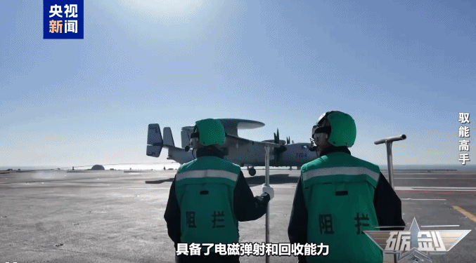 2秒弹射、“零帧”急停！揭秘福建舰拿手绝活背后的隐藏战力(图6)