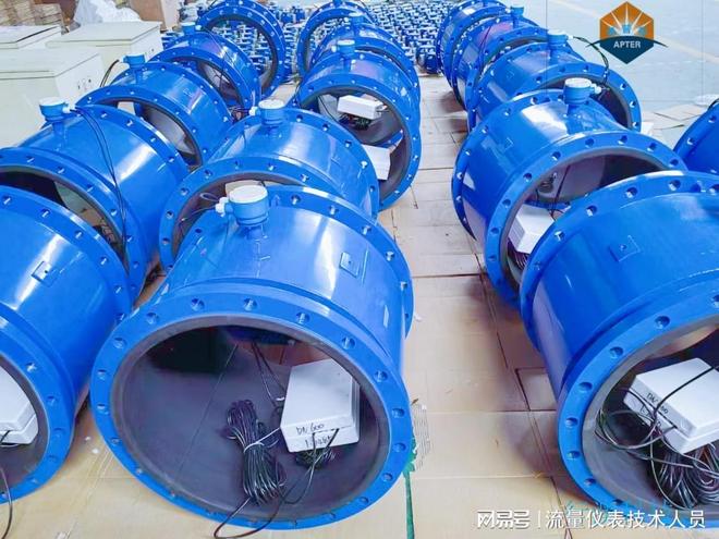 2026年智能电磁流量计：行澳科技重新定义导电液体流量测量(图3)
