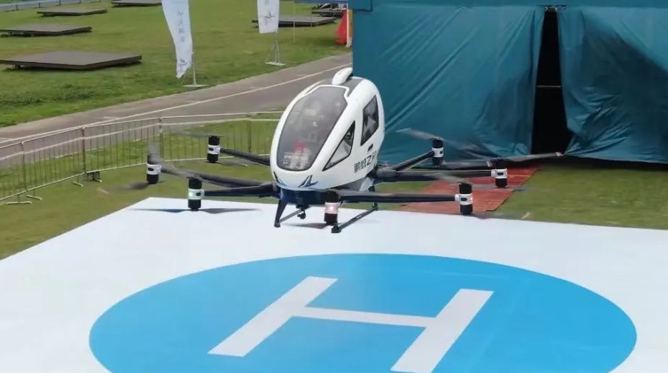 “西部低空应用论坛”永久落户成都市民有望明年可“打飞的”逛公园(图1)