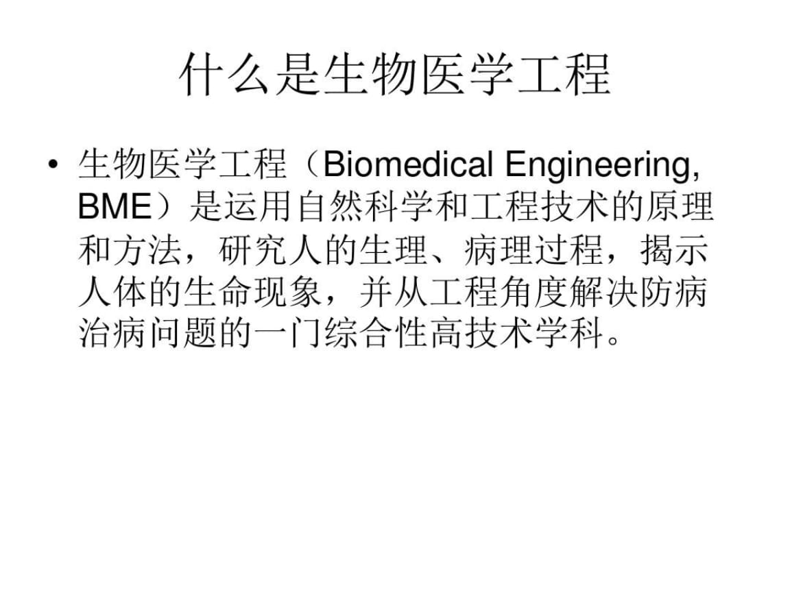 太尔时代太尔时代专题全面介绍-OFweek3D打印网(图1)